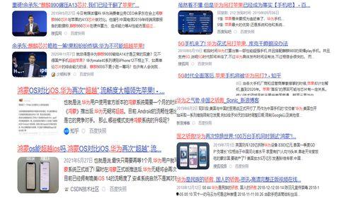 p50爆料视频,全新设计与功能大曝光 第3张 p50爆料视频,全新设计与功能大曝光 第3张