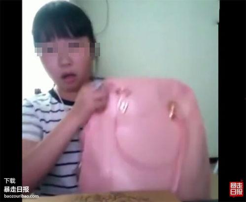 外国人爆料安然视频在线观看,外国人爆料视频在线观看全记录