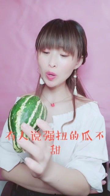 娱乐吃瓜酱我到哪里去找 第2张 娱乐吃瓜酱我到哪里去找 第2张