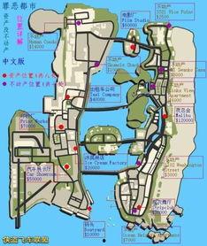 飞车最新爆料地图在哪找,探寻神秘生成地点全攻略