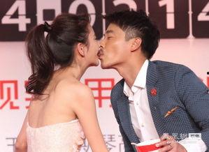 邓超夫妇爆料视频大全下载,揭秘娱乐圈幕后故事 第3张 邓超夫妇爆料视频大全下载,揭秘娱乐圈幕后故事 第3张