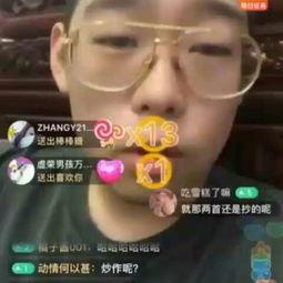 弹壳直播爆料gai视频 第3张 弹壳直播爆料gai视频 第3张