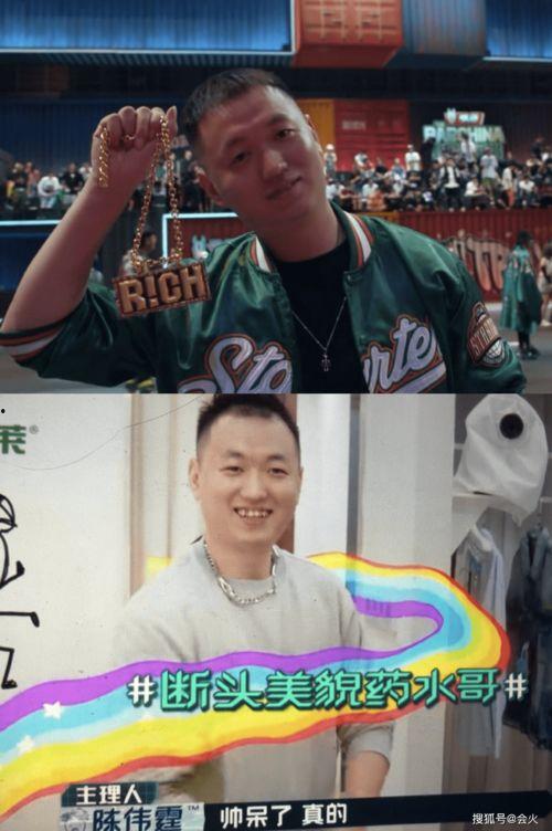 东莞小胖被大哥爆料视频,真相究竟如何? 第2张 东莞小胖被大哥爆料视频,真相究竟如何? 第2张